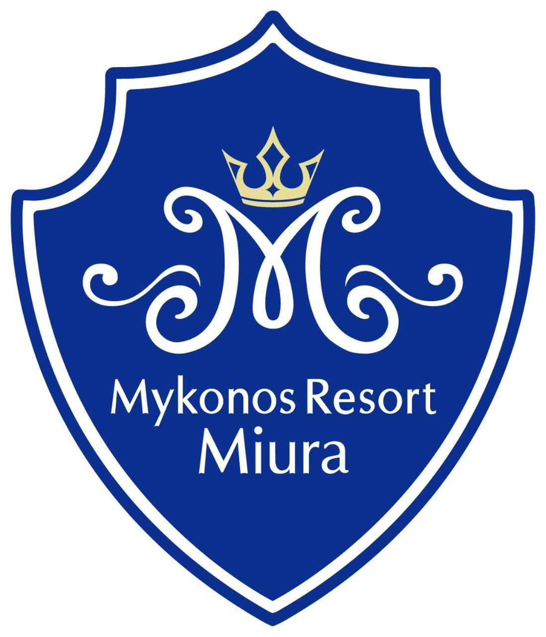 Mykonos Resort Miura Yokosuka Esterno foto
